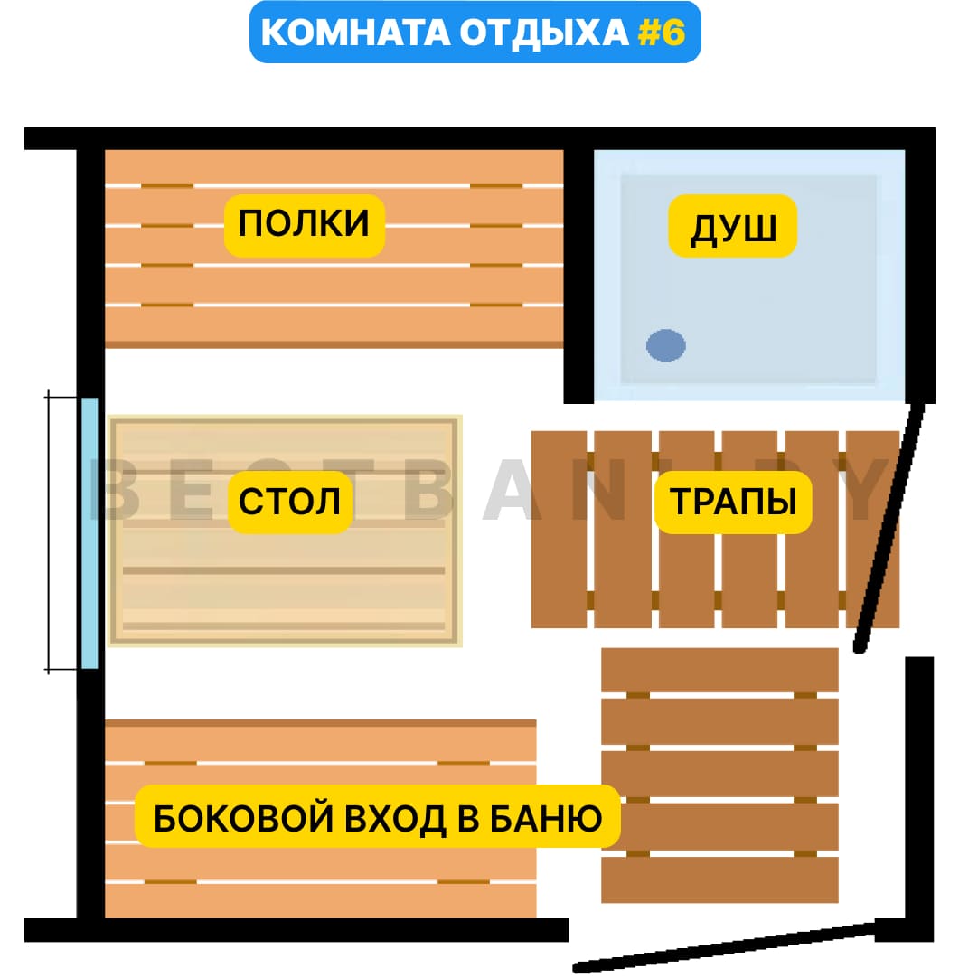 баня бочка комната отдыха душевая чертеж | BESTBANI