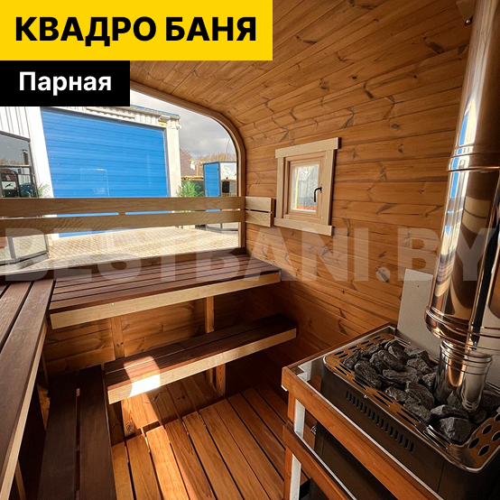квадро бани цена и фото | BESTBANI