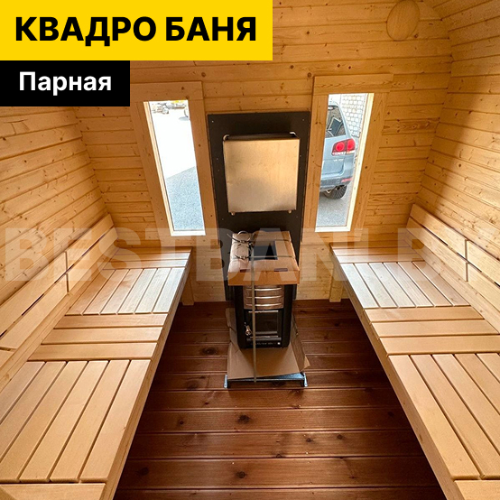 квадро бочка 6 метров | BESTBANI