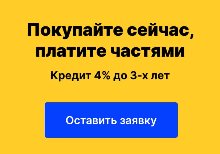 квадробочки бани купить | BESTBANI