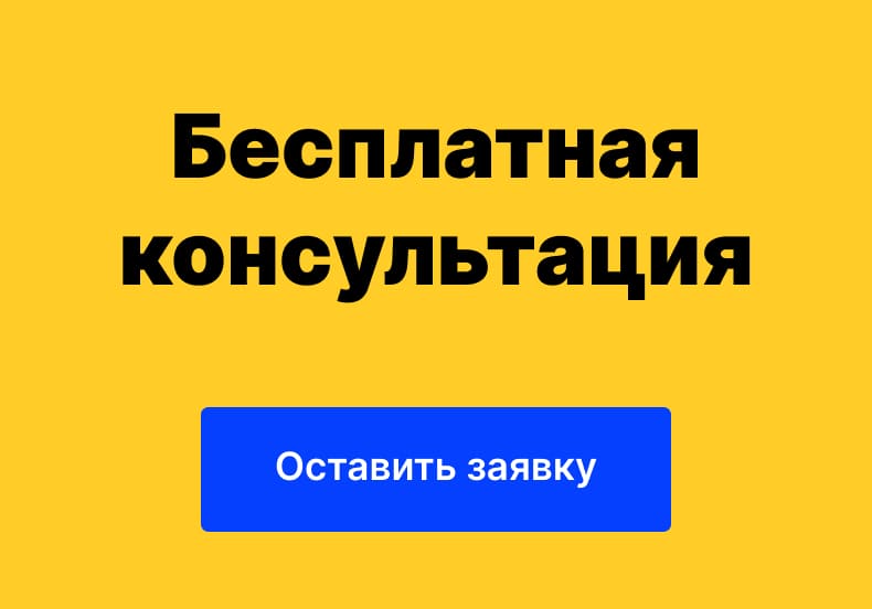 каркасные бани беларусь | BESTBANI