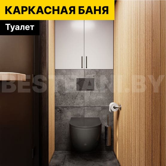 готовые каркасные бани | BESTBANI