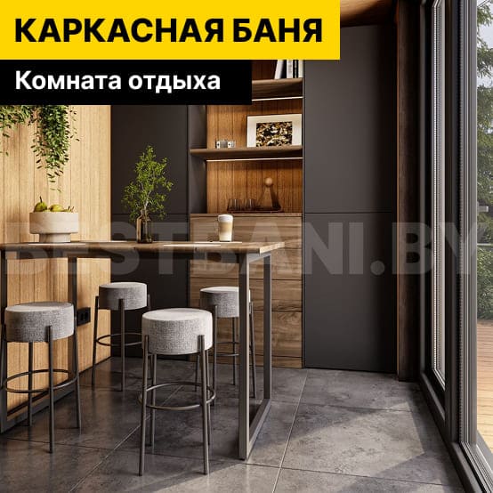 модульные каркасные бани | BESTBANI