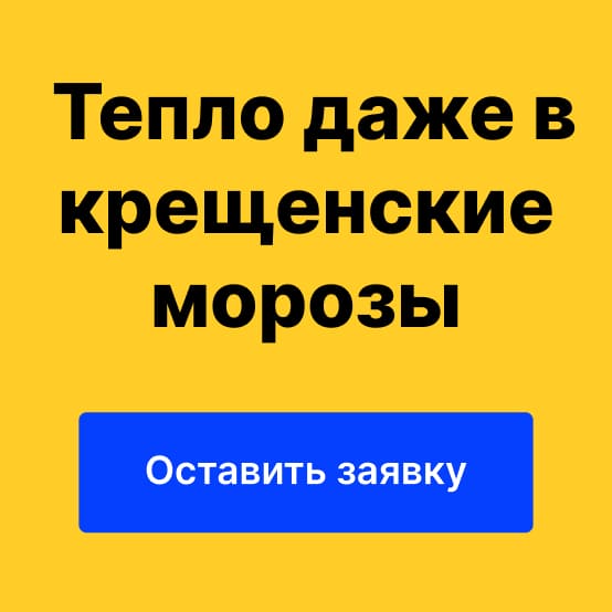каркасные бани с утеплением | BESTBANI