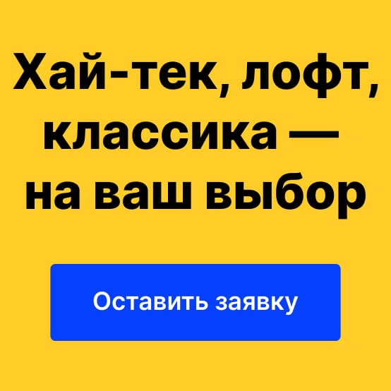дизайн каркасной бани на выбор | BESTBANI