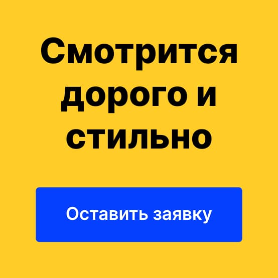 красивые каркасные бани | BESTBANI