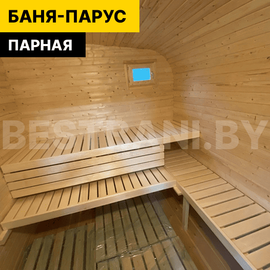 баня бочка квадро 6 | BESTBANI