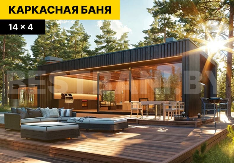 каркасные бани под | BESTBANI