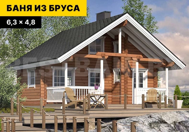 каркасные бани под | BESTBANI