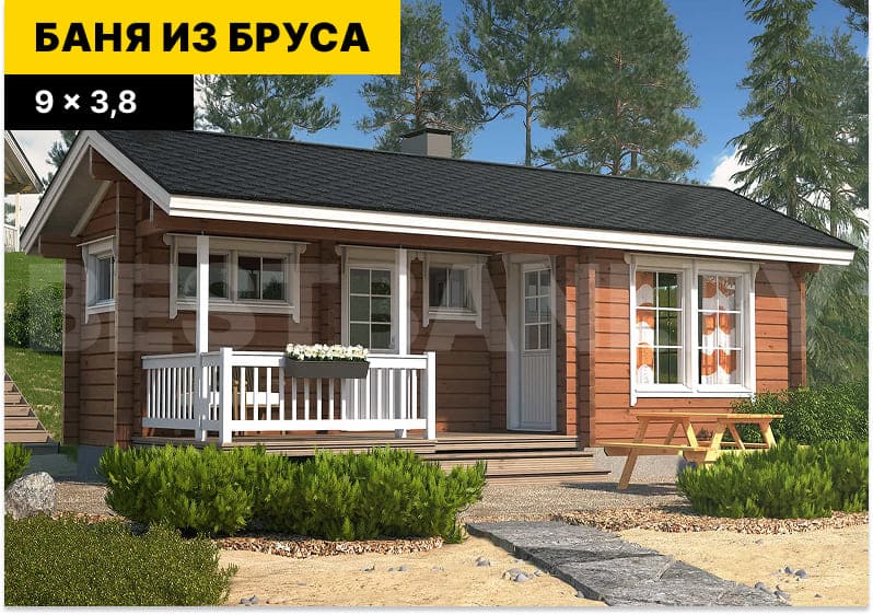 каркасные бани с террасой | BESTBANI