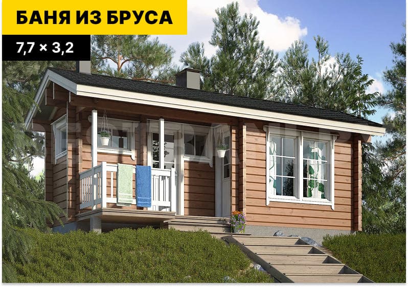 каркасные бани с террасой | BESTBANI