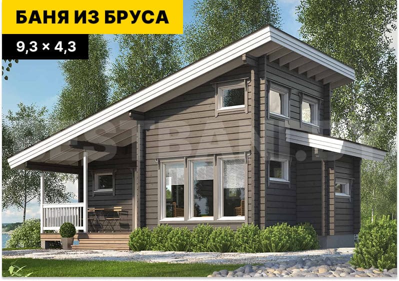 каркасная баня под ключ | BESTBANI