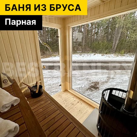парная в каркасной бане 3х4 | BESTBANI