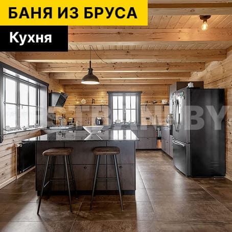 душевая в каркасной бане | BESTBANI