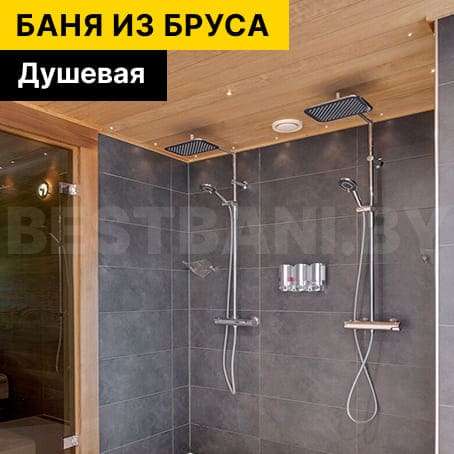 каркасные бани фото цена | BESTBANI