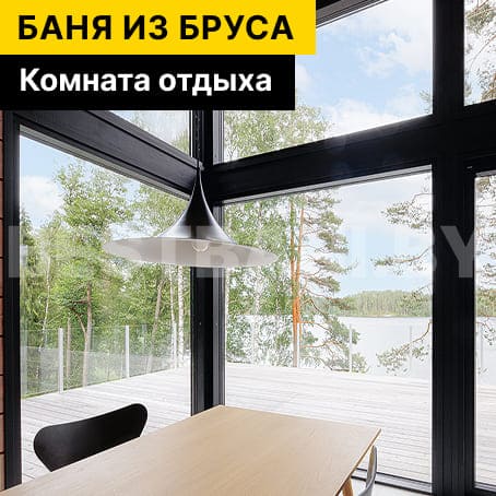 каркасная баня 3 на 3 | BESTBANI