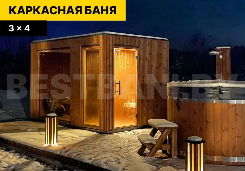 каркасные бани под | BESTBANI