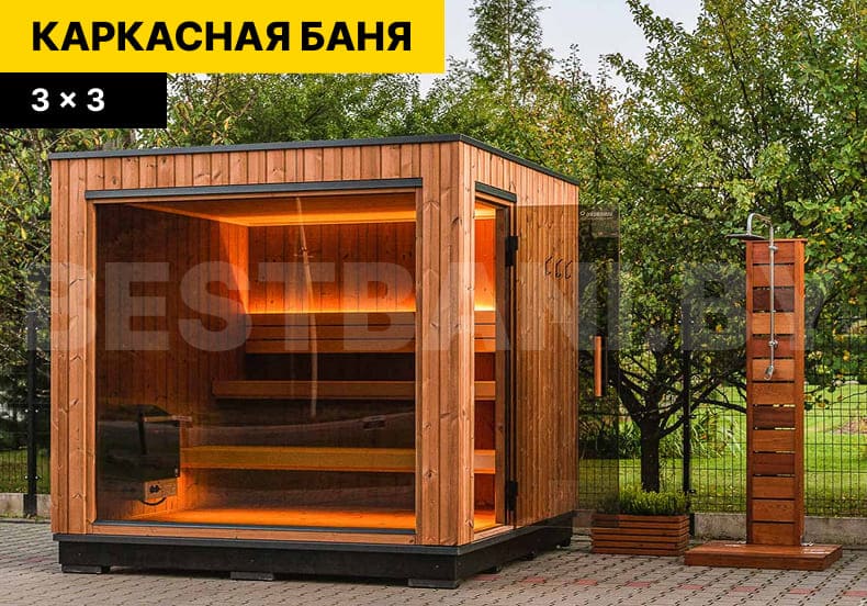 каркасные бани под | BESTBANI