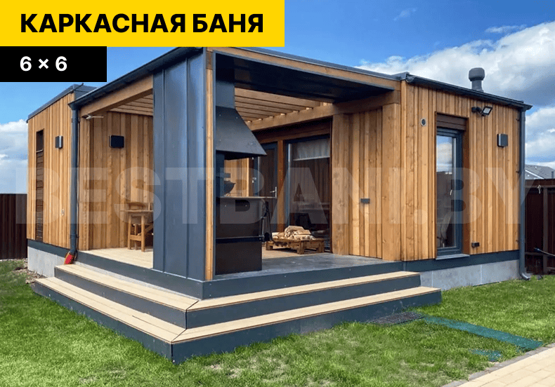 каркасные бани под | BESTBANI