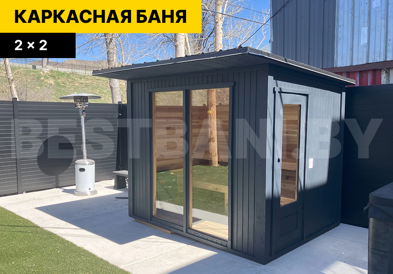 каркасные бани под | BESTBANI