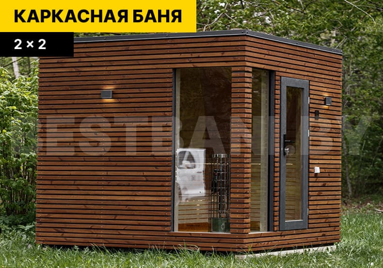 каркасные бани под | BESTBANI
