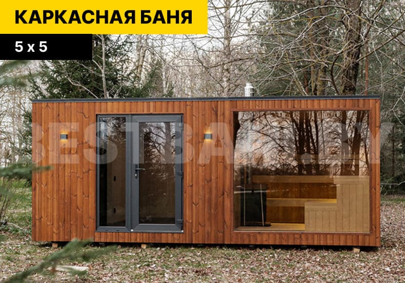 каркасные бани под | BESTBANI