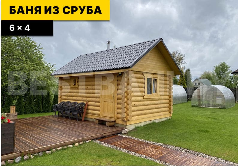 каркасная баня под ключ | BESTBANI