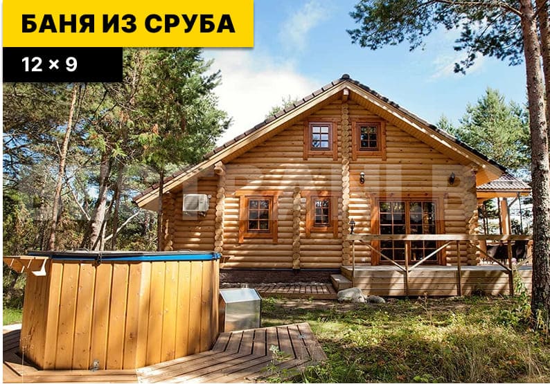 каркасная баня | BESTBANI