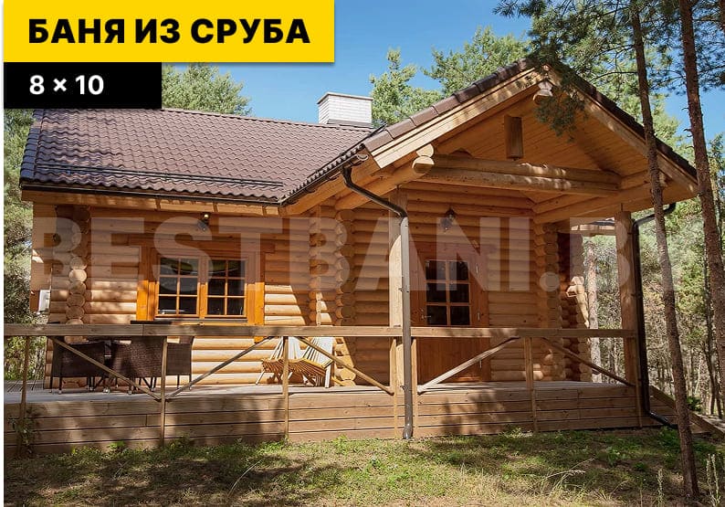 каркасные бани с террасой | BESTBANI