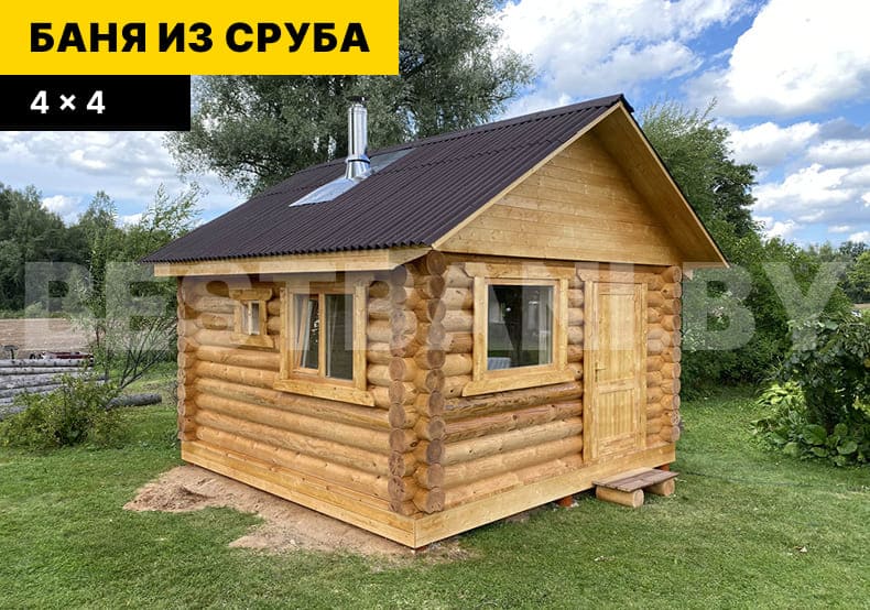 каркасная баня ключ | BESTBANI