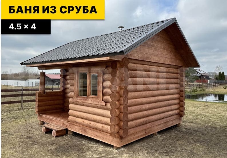 каркасная баня под ключ цена | BESTBANI