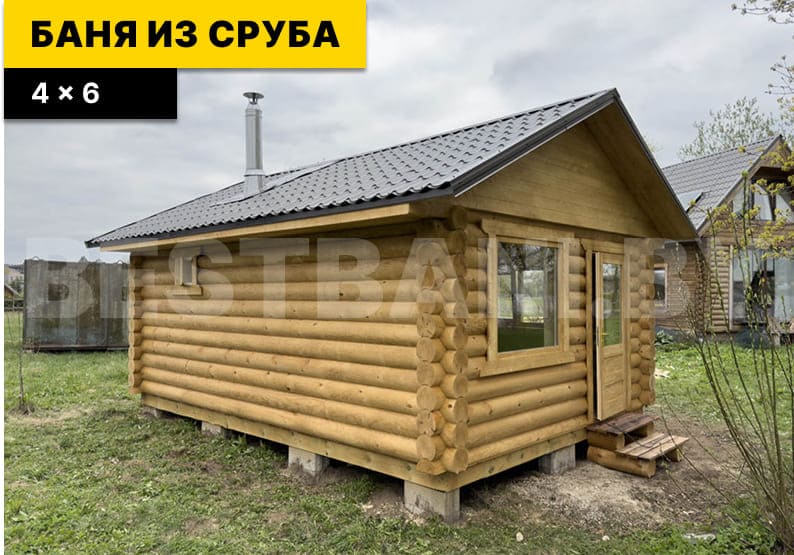 каркасная баня цена | BESTBANI