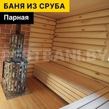 каркасная баня купить | BESTBANI