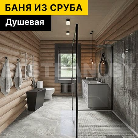 готовые каркасные бани | BESTBANI