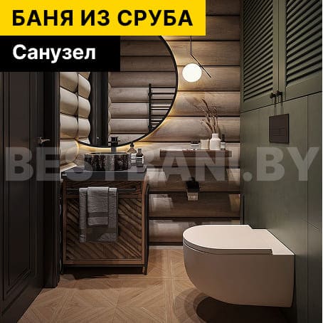 модульные каркасные бани | BESTBANI