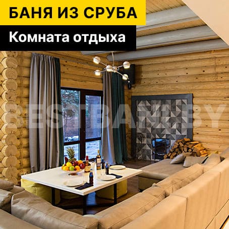 каркасная баня с комнатой | BESTBANI
