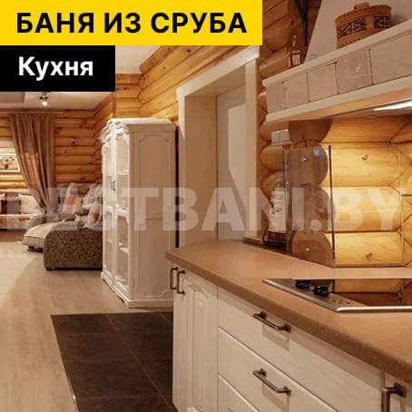 каркасная баня с комнатой | BESTBANI