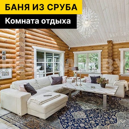 стоимость каркасной бани | BESTBANI