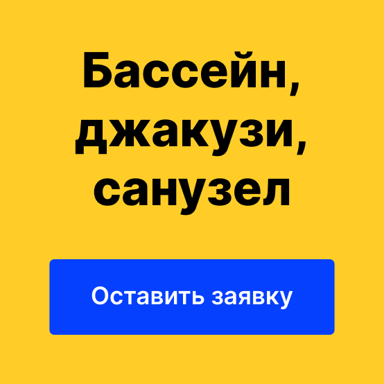 красивые каркасные бани | BESTBANI