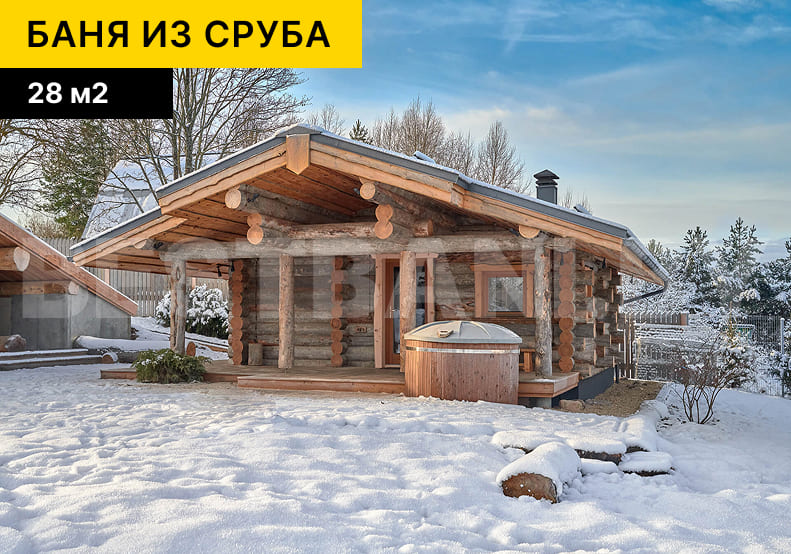 каркасные бани с террасой | BESTBANI