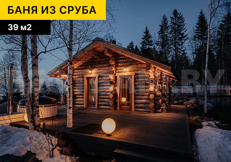 каркасные бани с террасой | BESTBANI