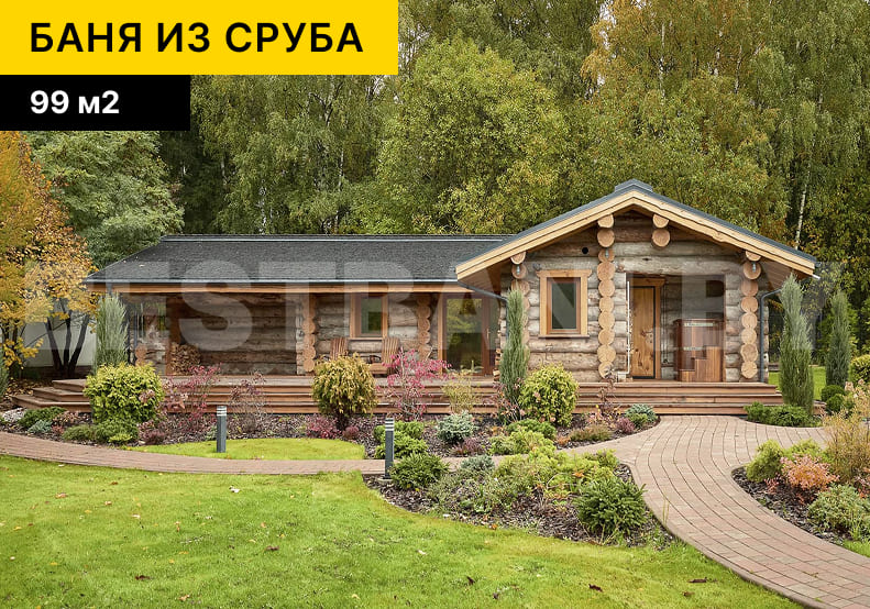 проект каркасной бани | BESTBANI