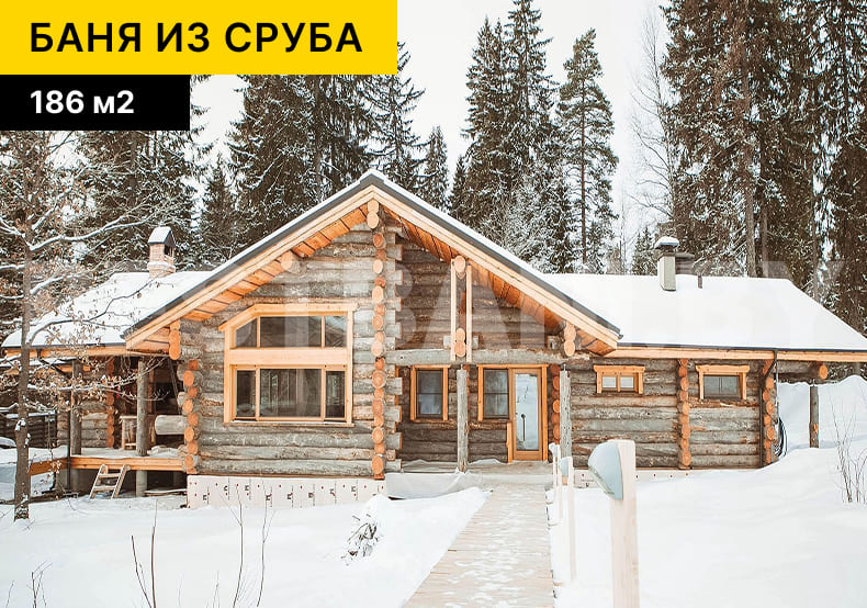 каркасные бани под | BESTBANI