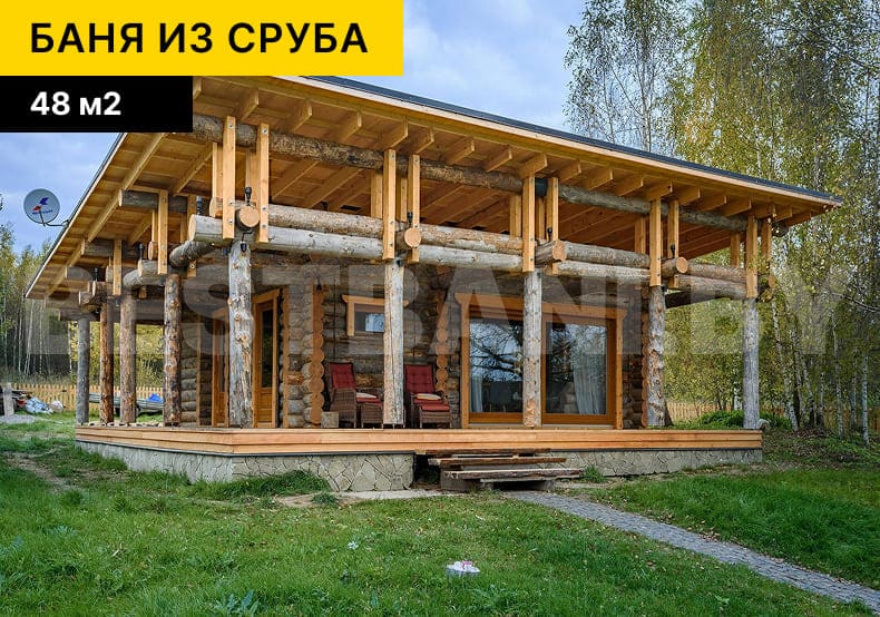 каркасная баня под ключ | BESTBANI