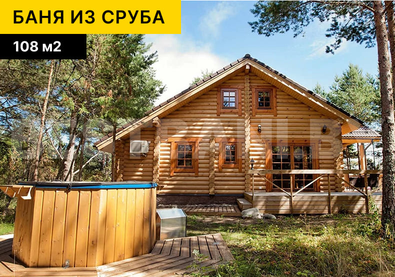 проект каркасной бани | BESTBANI