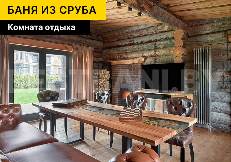 каркасная баня купить | BESTBANI