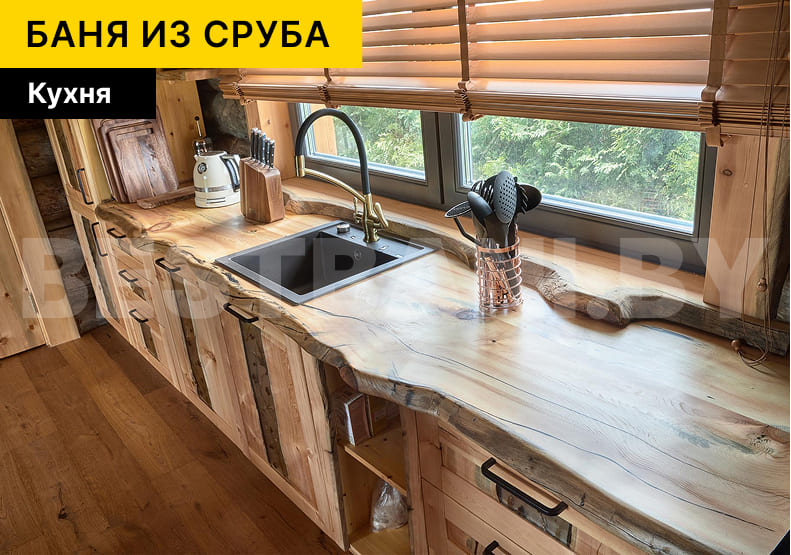 каркасная баня 3 на 3 | BESTBANI