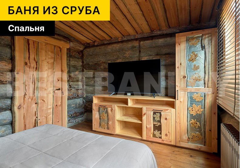 каркасные бани под ключ недорого | BESTBANI