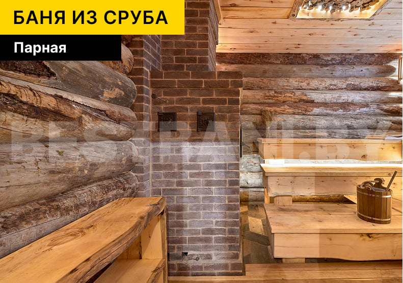 готовые каркасные бани | BESTBANI