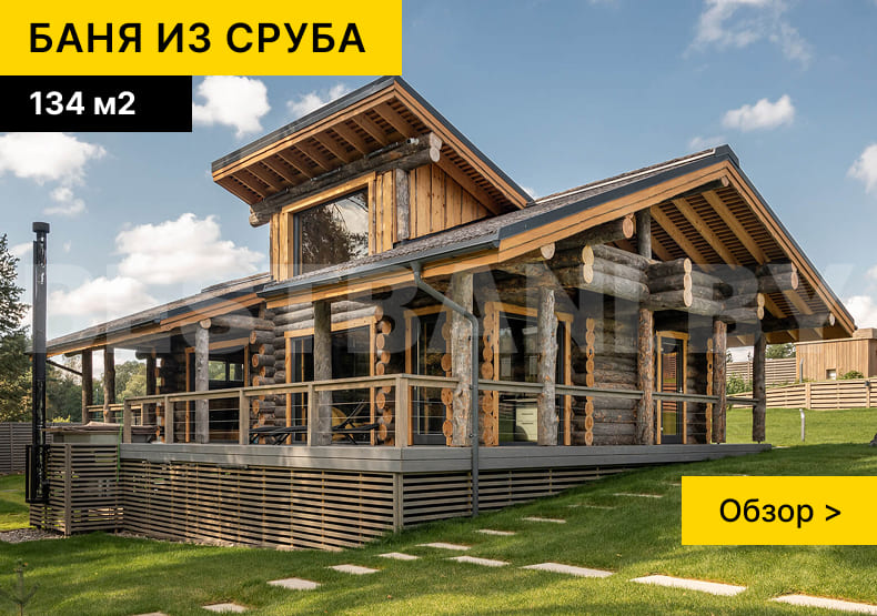 стоимость каркасной бани | BESTBANI